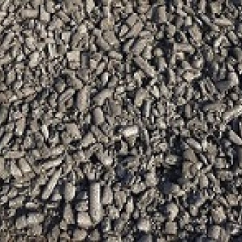 Khorasan Steel Complex Cold Briquetting Of Sponge Iron - Buy Khorasan Steel Complex Cold Briquetting Of Sponge Iron - Sell Khorasan Steel Complex Cold Briquetting Of Sponge Iron - Daily price Khorasan Steel Complex Cold Briquetting Of Sponge Iron in the m