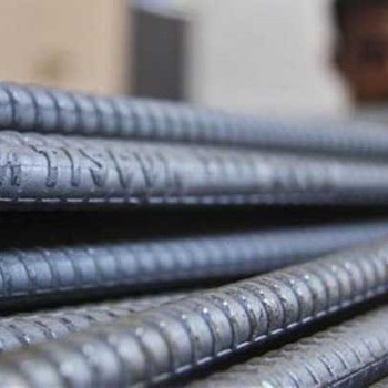 Rebar 22 Size A2 1 - Buy Rebar 22 Size A2 1 - Sell Rebar 22 Size A2 1 - Daily price Rebar 22 Size A2 1 in the market - Manufacturers Rebar 22 Size A2 1 - buy Rebar 22 Size A2 1 today