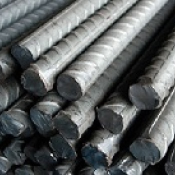 Rebar Size A2 8 1 - Buy Rebar Size A2 8 1 - Sell Rebar Size A2 8 1 - Daily price Rebar Size A2 8 1 in the market - Manufacturers Rebar Size A2 8 1 - buy Rebar Size A2 8 1 today