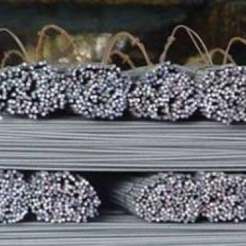 Rebar A3 Arman Pars Steel - Buy Rebar A3 Arman Pars Steel - Sell Rebar A3 Arman Pars Steel - Daily price Rebar A3 Arman Pars Steel in the market - Manufacturers Rebar A3 Arman Pars Steel - buy Rebar A3 Arman Pars Steel today