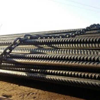 Rebar Size A3 25 1 - Buy Rebar Size A3 25 1 - Sell Rebar Size A3 25 1 - Daily price Rebar Size A3 25 1 in the market - Manufacturers Rebar Size A3 25 1 - buy Rebar Size A3 25 1 today